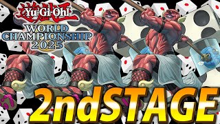 【WCS2025予選2ndSTAGE】未来は僕らの手の中【遊戯王MasterDuel】