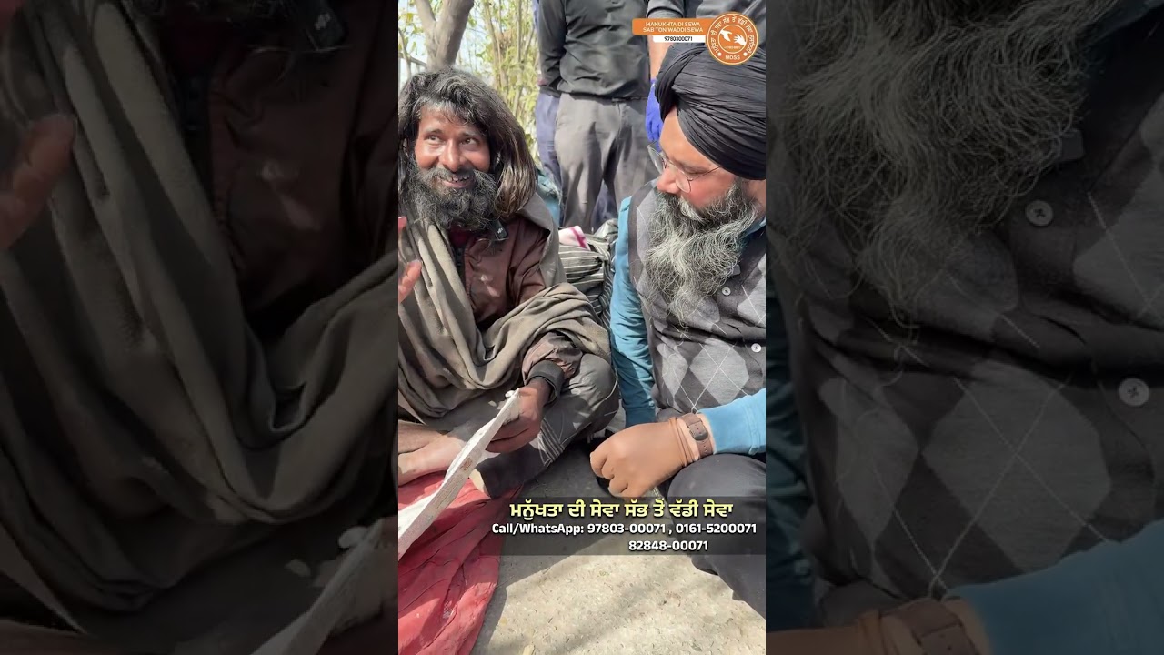 ⁣ਬੇਹੱਦ ਤਕਲੀਫਾਂ ਭਰੀ ਜ਼ਿੰਦਗੀ ਹੰਢਾ ਚੁੱਕੇ ਸਾਡੇ ਬਾਪੂ-ਬਜੁਰਗ ਅਤੇ ਵੀਰ ਅੱਜ ਸੁਪਨਿਆਂ ਦੇ ਘਰ ਵੰਡ ਰਹੇ ਨੇ ਖੁਸ਼ੀਆਂ !