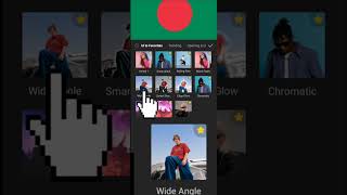 HOW TO USE WIDE ANGLE FOR EDITING (CAPCUT) #capcut #editing #tutorial