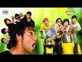 Javed Jaffrey,Arshad Warsi की ज़बरदस्त कॉमेडी फ़िल्म | Dhamaal + Golmaal : Fun Unlimited |Full Movie