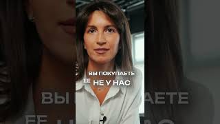 Покупать квартиру можно по-разному.Но самая большая ошибка — делать это не с нами.