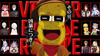 ピーナッツくんの配信のサムネイル画像