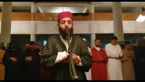 خالد الشادلي(سورة مريم من الآية 1 إلى الآية 50 )