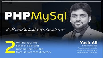 Writing first PHP Script Part (2/36)