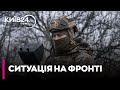 😲 НА ВОВЧАНСЬКОМУ НАПРЯМКУ ОКУПАНТИ МАСОВО ГИНУТЬ під час спроб ІНФІЛЬТРАЦІЇ