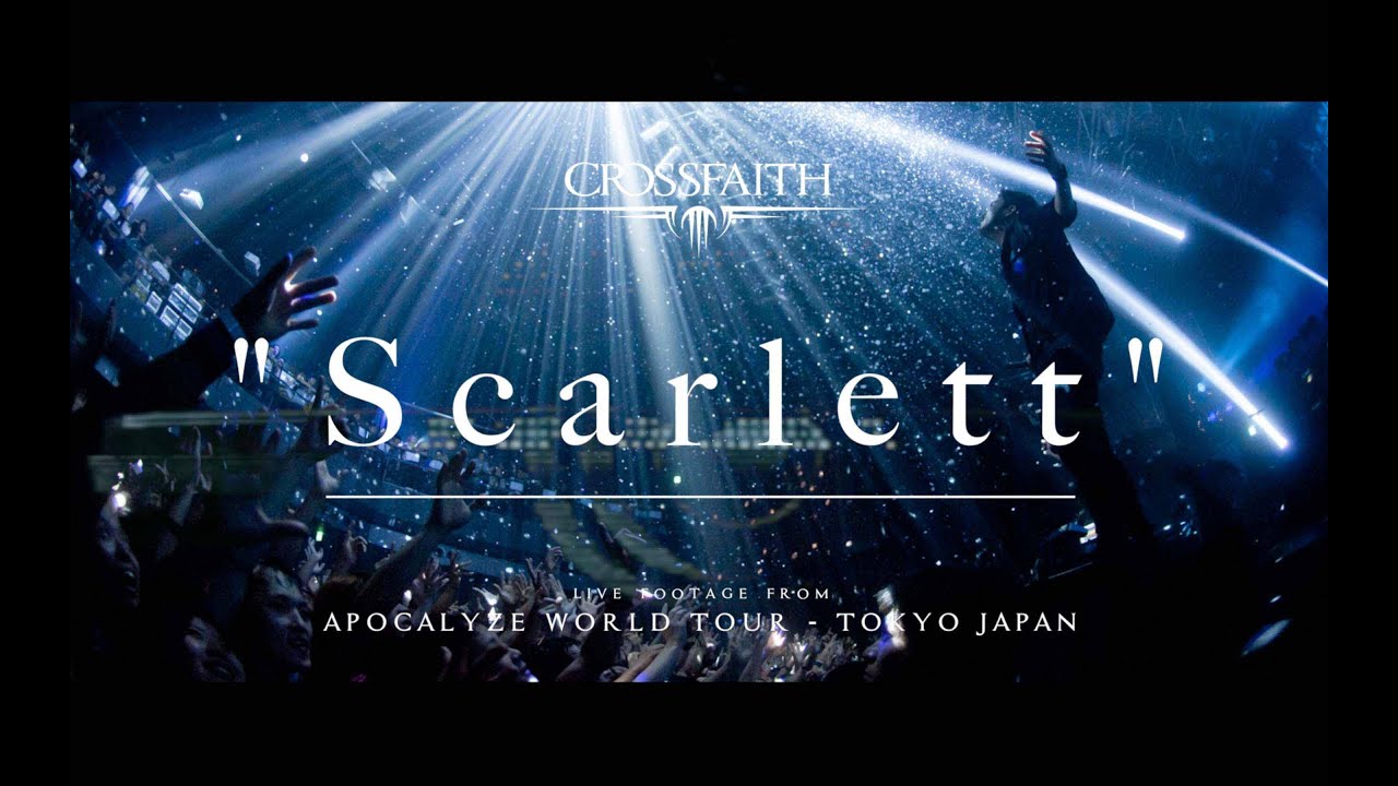 Crossfaithがライブ映像をサプライズプレゼント Music Jpニュース