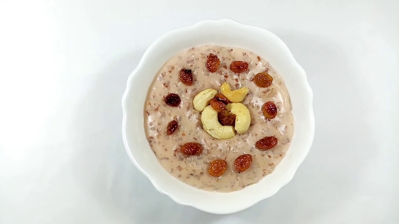 Red Rice Paal Payasam Recipe Malayalam (ചുവന്ന അരി പാൽ പായസം) YouTube