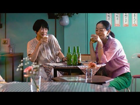 西田尚美と市川実和子が美味しい料理で乾杯！映画『青葉家のテーブル』特報