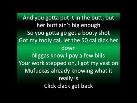 Gucci Mane ft. 2 Chainz Dirty Cup Lyrics