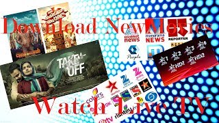 Download New Movies And Watch Live TV screenshot 3