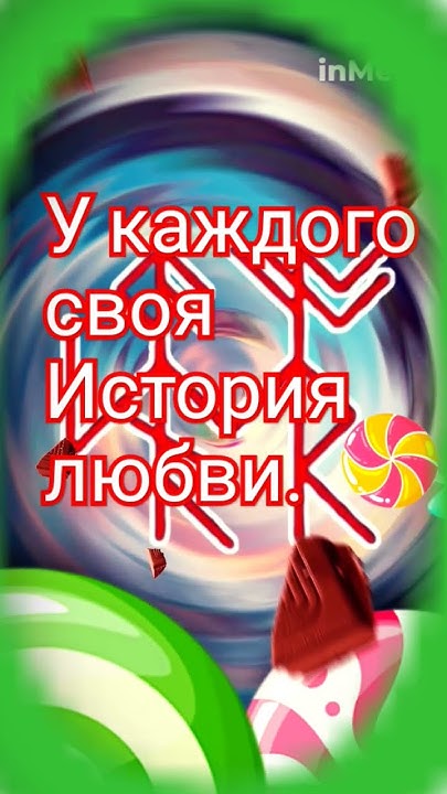 Оракул на каждый день☀ - YouTube