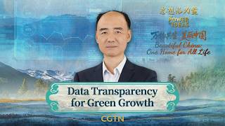 Data transparency for green growth