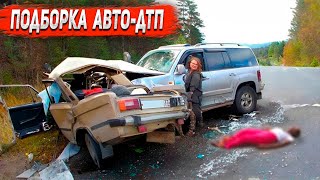 ДТП. Подборка на видеорегистратор за 28.03.2025 Март 2025 ( Лучшие Аварии )