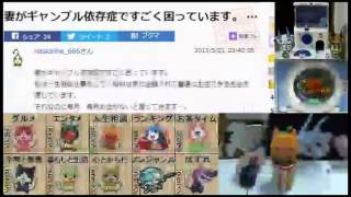 20150123 part1