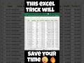 Freeze Panes in Excel 🔥 | Row & Column Freeze Trick | Excel Tips #spreadsheets #spreadsheetmagic