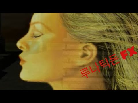[PC-FX] 루나틱 돈 FX  Lunatic Dawn FX