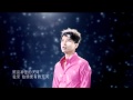李克勤【天河】MV