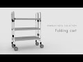 【KAWAJUN HOTEL COLLECTION】 Folding cart　カワジュン　フォールディングカート