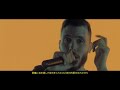 Cairokee Ana El Segara كايروكي أنا السيجارة Cairokee Ana El Segara كايروكي أنا السيجارة