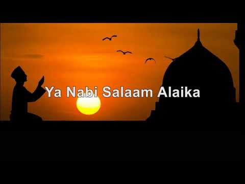 Ya Nabi Salam Alaika - Maher Zain | (Karaoke - HQ)