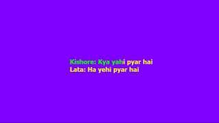 Kya Yahi Pyar Hai Karaoke chords