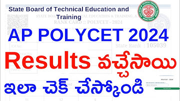 AP Polycet Results 2024: How to Check Your Score in 5 Minutes Step by Step Guide to Check Your Score