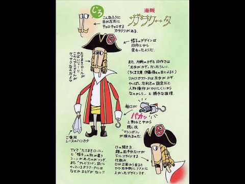 タヒチ夢物語 八ヶ岳の麓から南の海へ たくさんのふしぎ2025年8月号『超深海への旅』 | こどものとも ひろば