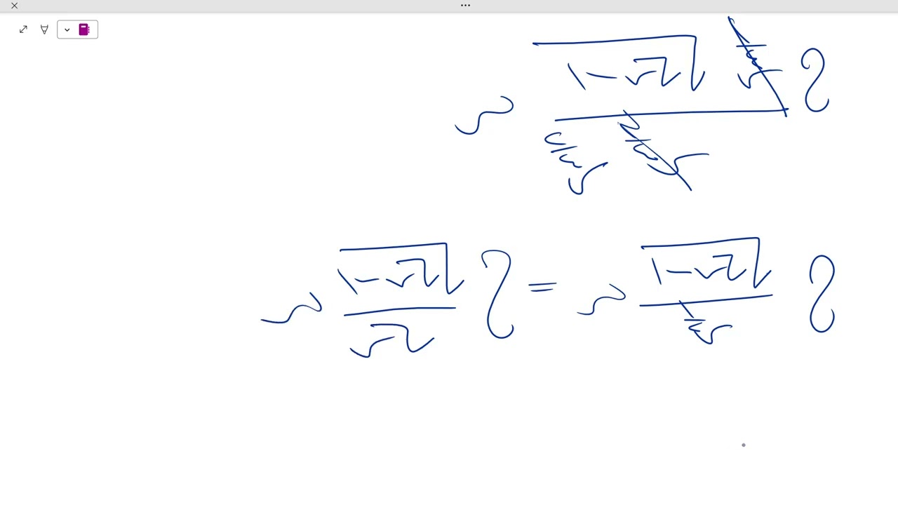 التكامل || الحصة 11