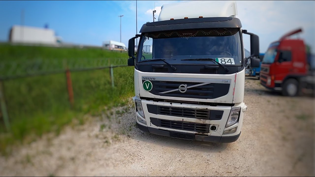 Volvo id что это