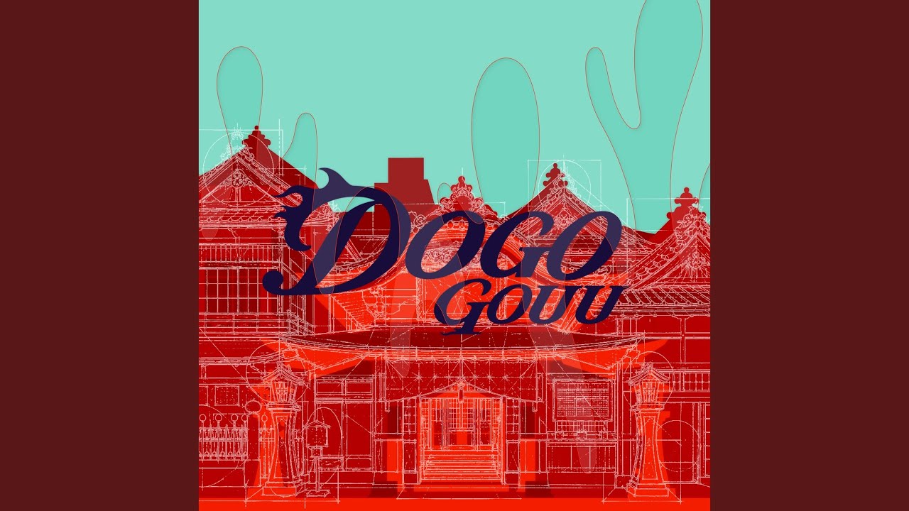 Guarda DOGO su YouTube Guarda DOGO su YouTube