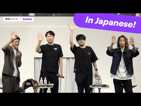 SATOSHIです。 JAPANESE] Let's Chat at TGS 2025! | ‪@zzxk4sen‬ & ‪@SHAKAch‬ of‬