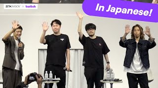 [JAPANESE] Lets Chat at TGS 2025! | @zzxk4sen & @SHAKAch of @ZETADIVISION