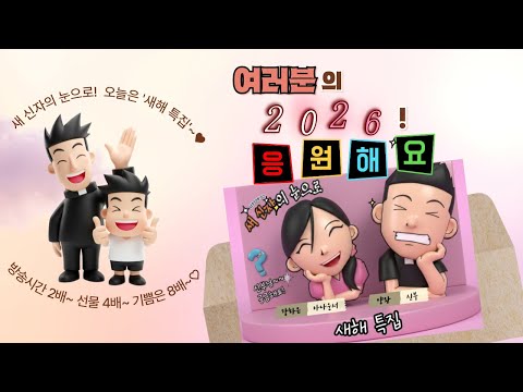 영상썸네일