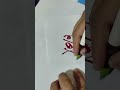 كتابة اسم نورهان بالخط العربي Arabic Calligraphy 