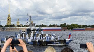 Парад на День ВМФ 2023 в Санкт-Петербурге (прямой эфир)
