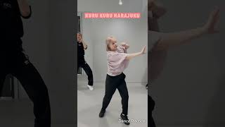 KURUKURU HARAJUKU✨ #kyarypamyupamyu #ダンス #きゃりーぱみゅぱみゅ #dancepracticevideo ＃kurukuruharajuku