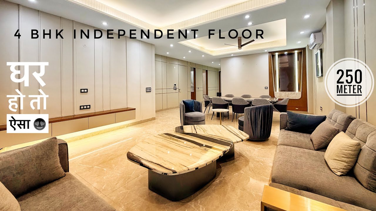 4 BHK अपनी पसंद की लाइफस्टाइल पाएं। 😍 । इतना सस्ता घर फिर कहा मिलेगा 😮🥺#4bhk #floor #interiordesign 
