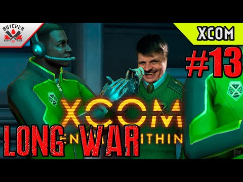 Видео: XCOM Enemy within long war. Эвакуация ученого! В ожидании большой тарелки! Стрим № 13