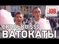 Аппарат сахарной ваты ROBOLABS CARNIVAL