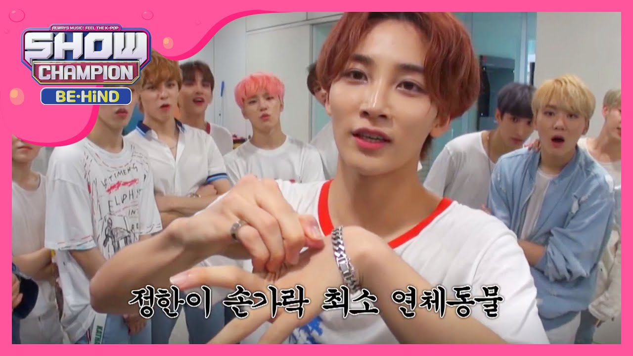 [Showchampion behind] 정한이 손가락 유연성 무엇....? (SEVENTEEN) l EP.102