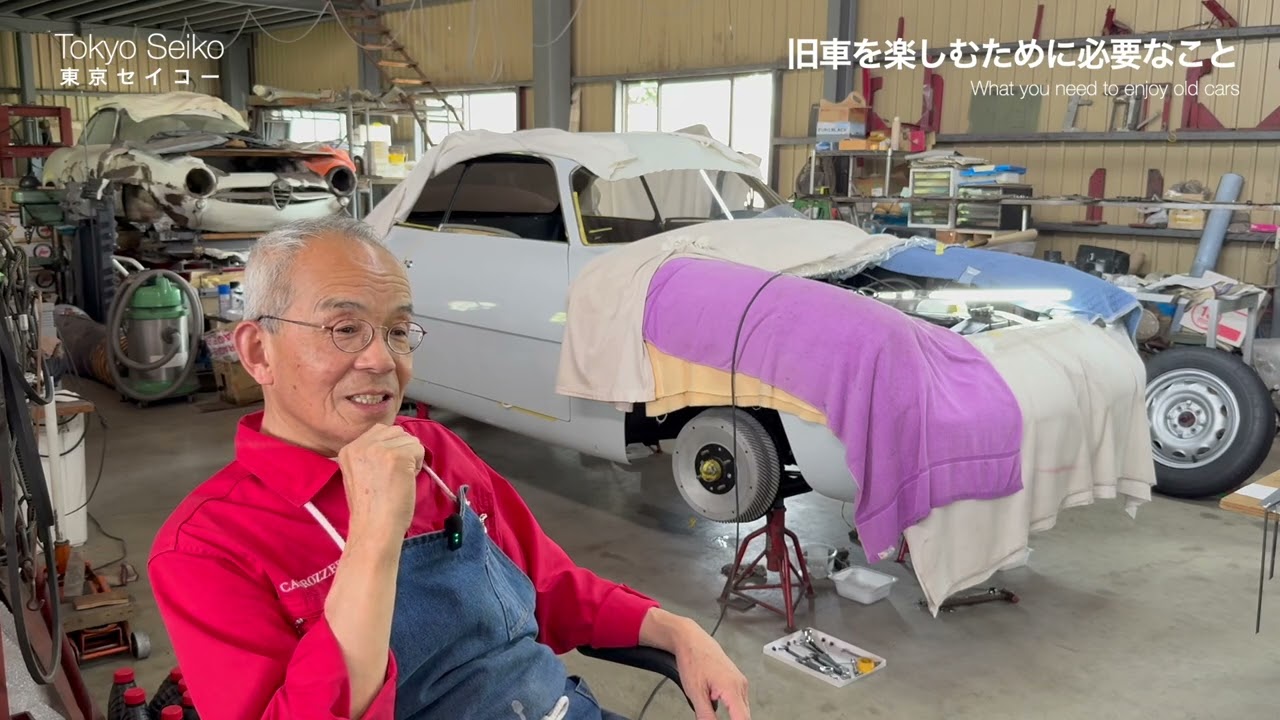 What you need to know to enjoy classic cars [Tokyo Seiko Vol.109