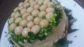 Салат "Грибная полянка" Салат "Грибная полянка"