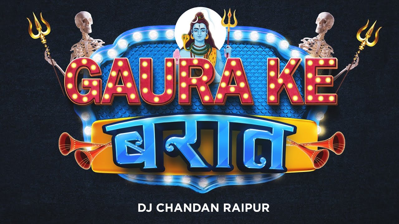 Gaura Ke Barat   Dj Chandan Raipur  MAHASHIVRATRI  Awsmbros  Mitthu Original Mix   