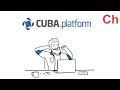 Видеопрезентация платформы Cuba (на китайском)