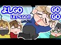 【TOP4】どうした どうした【描いてみた】