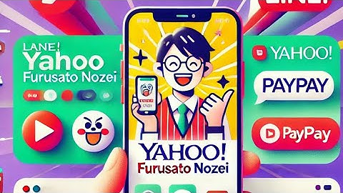 LINEヤフー、「Yahoo!ふるさと納税」開始--日本一簡単なふるさと納税手続き目指す please subscribe me