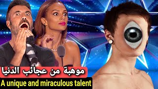 MAGICIAN DEFIES GRAVITY SURPRISES The Judges with Invisibility Magic | Finale | AGT 2024