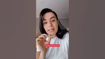 عملات قوية القيعان 