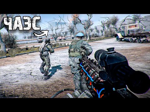 СЕКРЕТЫ РАСКРЫТЫ! КОНЦОВКИ ЛОВЦА СНОВ►S.T.A.L.K.E.R. Ловец Снов ФИНАЛ