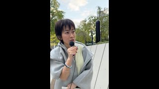旬でニュースな人物に、東京新聞・望月衣塑子がインタビュー!